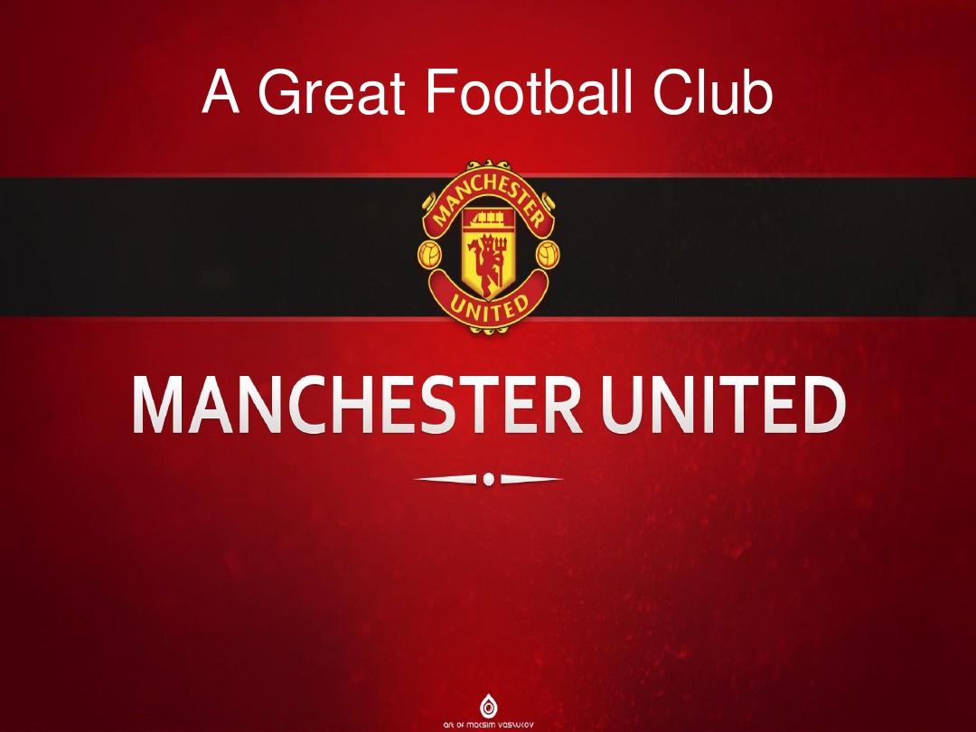 给阿德利提 给阿德利提